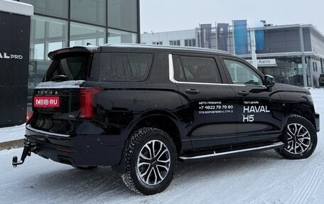 Haval H5, 2024 год, 3 390 000 рублей, 4 фотография