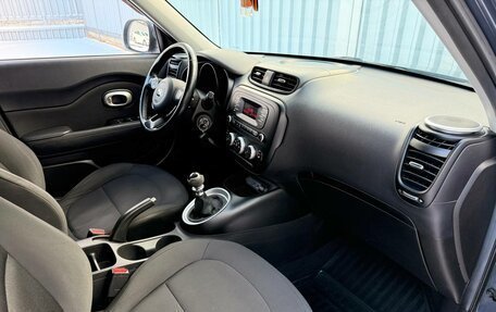 KIA Soul II рестайлинг, 2014 год, 990 000 рублей, 11 фотография