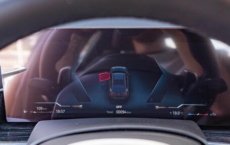 BMW X6, 2024 год, 12 790 000 рублей, 12 фотография