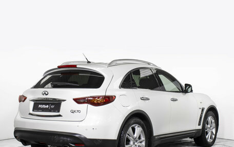 Infiniti QX70, 2016 год, 2 438 000 рублей, 5 фотография