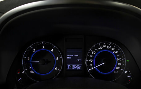 Infiniti QX70, 2016 год, 2 438 000 рублей, 11 фотография