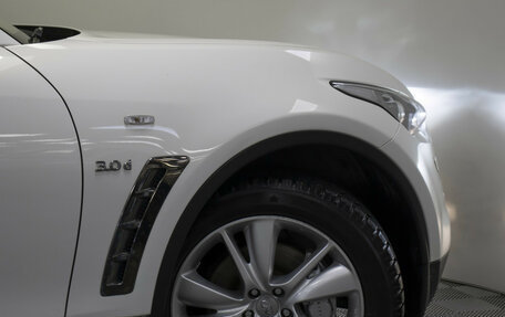 Infiniti QX70, 2016 год, 2 438 000 рублей, 22 фотография