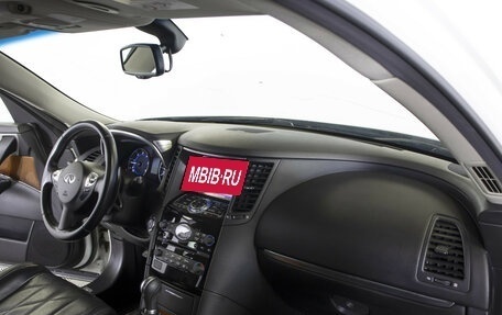 Infiniti QX70, 2016 год, 2 438 000 рублей, 9 фотография