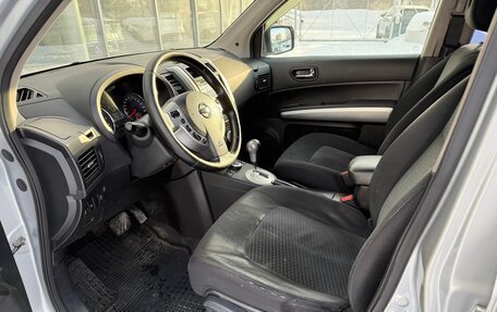 Nissan X-Trail, 2013 год, 1 490 000 рублей, 13 фотография
