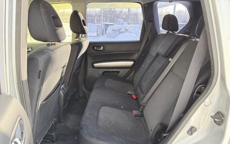 Nissan X-Trail, 2013 год, 1 490 000 рублей, 21 фотография