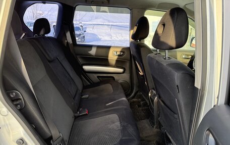 Nissan X-Trail, 2013 год, 1 490 000 рублей, 22 фотография