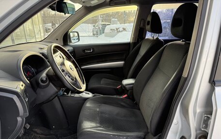 Nissan X-Trail, 2013 год, 1 490 000 рублей, 20 фотография