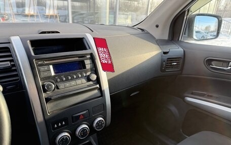 Nissan X-Trail, 2013 год, 1 490 000 рублей, 19 фотография