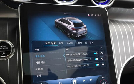 Mercedes-Benz GLC, 2025 год, 10 170 000 рублей, 14 фотография