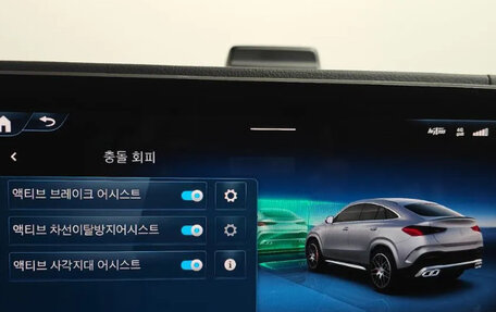 Mercedes-Benz GLE Coupe AMG, 2024 год, 17 700 000 рублей, 14 фотография