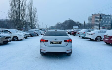Hyundai Solaris II рестайлинг, 2017 год, 1 279 000 рублей, 7 фотография
