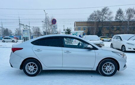 Hyundai Solaris II рестайлинг, 2017 год, 1 279 000 рублей, 5 фотография
