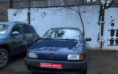 Volkswagen Passat B3, 1992 год, 160 000 рублей, 1 фотография