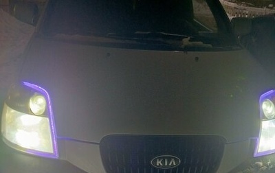 KIA Picanto I, 2006 год, 380 000 рублей, 1 фотография