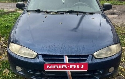 Mitsubishi Colt VI рестайлинг, 2001 год, 93 000 рублей, 1 фотография