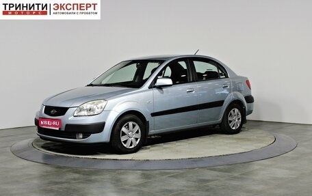 KIA Rio II, 2006 год, 524 000 рублей, 1 фотография