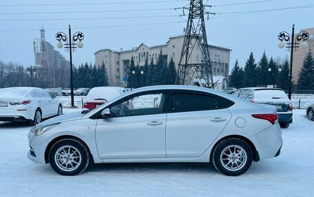 Hyundai Solaris II рестайлинг, 2017 год, 1 279 000 рублей, 9 фотография