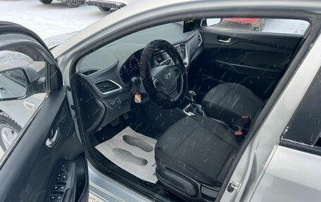 Hyundai Solaris II рестайлинг, 2017 год, 1 279 000 рублей, 10 фотография