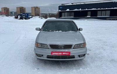 Nissan Cefiro II, 1998 год, 335 000 рублей, 1 фотография