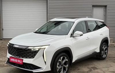 Geely Atlas, 2025 год, 3 970 990 рублей, 1 фотография