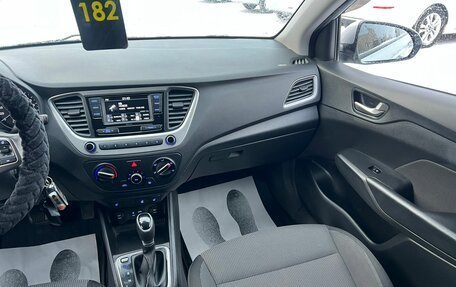 Hyundai Solaris II рестайлинг, 2017 год, 1 279 000 рублей, 17 фотография