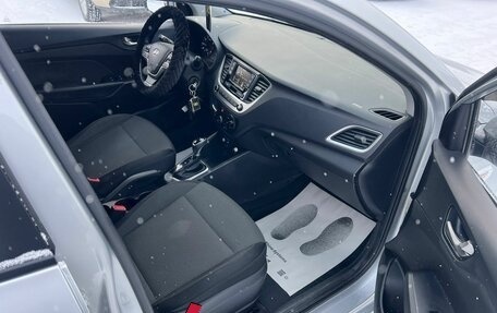 Hyundai Solaris II рестайлинг, 2017 год, 1 279 000 рублей, 14 фотография