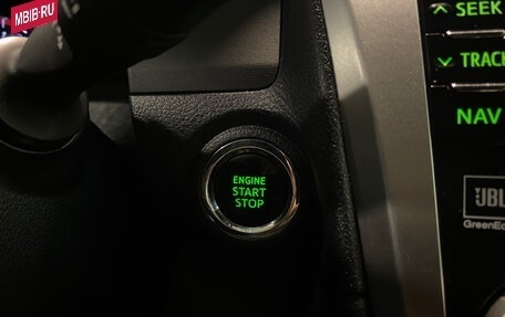 Toyota Camry, 2013 год, 1 565 000 рублей, 18 фотография