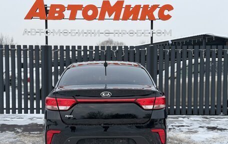 KIA Rio IV, 2017 год, 1 345 000 рублей, 8 фотография