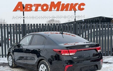 KIA Rio IV, 2017 год, 1 345 000 рублей, 9 фотография