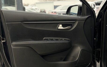 KIA Rio IV, 2017 год, 1 345 000 рублей, 14 фотография