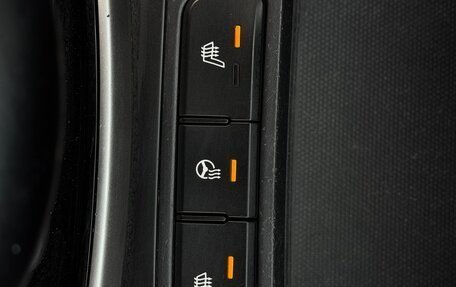 KIA Rio IV, 2017 год, 1 345 000 рублей, 30 фотография