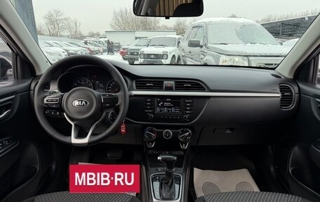 KIA Rio IV, 2017 год, 1 345 000 рублей, 26 фотография