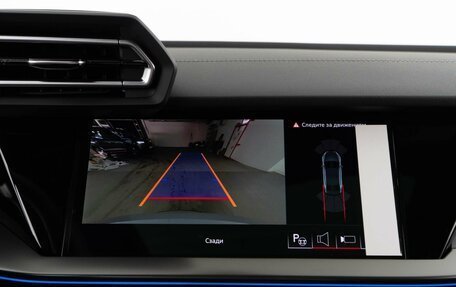 Audi A3, 2025 год, 4 365 050 рублей, 17 фотография