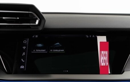 Audi A3, 2025 год, 4 365 050 рублей, 23 фотография
