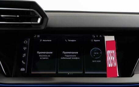 Audi A3, 2025 год, 4 365 050 рублей, 24 фотография