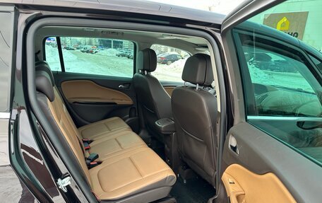 Opel Zafira C рестайлинг, 2014 год, 1 140 000 рублей, 9 фотография