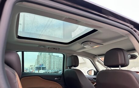 Opel Zafira C рестайлинг, 2014 год, 1 140 000 рублей, 12 фотография