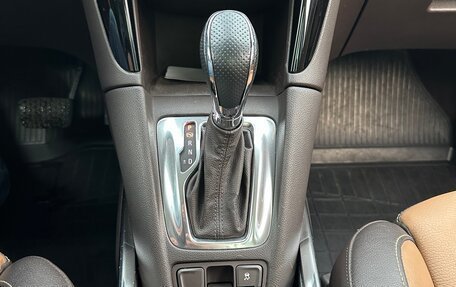 Opel Zafira C рестайлинг, 2014 год, 1 140 000 рублей, 17 фотография