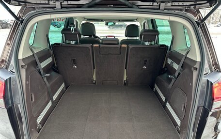 Opel Zafira C рестайлинг, 2014 год, 1 140 000 рублей, 15 фотография