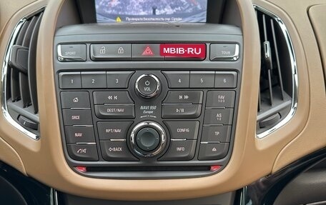 Opel Zafira C рестайлинг, 2014 год, 1 140 000 рублей, 18 фотография