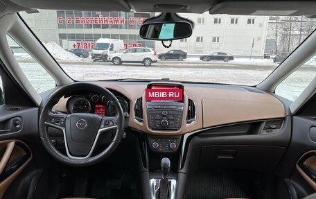 Opel Zafira C рестайлинг, 2014 год, 1 140 000 рублей, 11 фотография