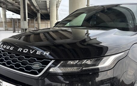 Land Rover Range Rover Evoque II, 2019 год, 3 165 000 рублей, 2 фотография