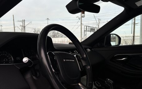 Land Rover Range Rover Evoque II, 2019 год, 3 165 000 рублей, 10 фотография