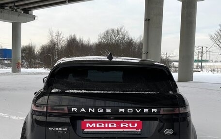 Land Rover Range Rover Evoque II, 2019 год, 3 165 000 рублей, 6 фотография