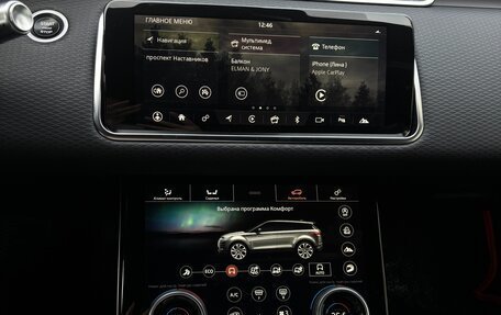 Land Rover Range Rover Evoque II, 2019 год, 3 165 000 рублей, 13 фотография