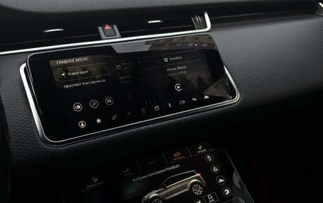 Land Rover Range Rover Evoque II, 2019 год, 3 165 000 рублей, 14 фотография