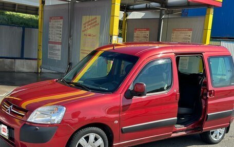 Citroen Berlingo II рестайлинг, 2007 год, 449 000 рублей, 3 фотография