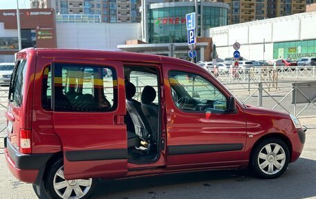 Citroen Berlingo II рестайлинг, 2007 год, 449 000 рублей, 4 фотография