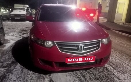 Honda Accord VIII рестайлинг, 2008 год, 750 000 рублей, 5 фотография