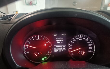 Nissan X-Trail, 2014 год, 1 300 000 рублей, 8 фотография